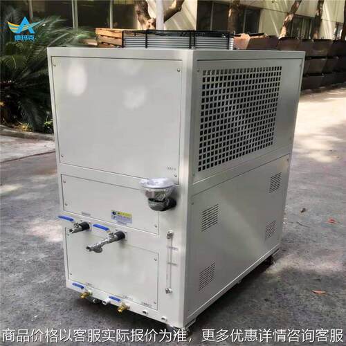 工业冷油机小型制冷机 一体式冷水机组 全密闭制冷设备