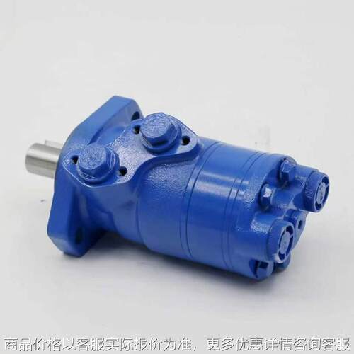 丹佛斯系列摆线液压马达OMR BM2 HMR JH 摆线马达型号 马达现货