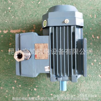 原装电机22002-37-2三相异步电动机高效节能现货