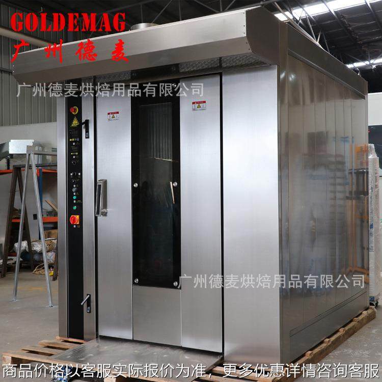 广州厂家销售 2盘燃气旋转炉款 加厚炉膛十年使用寿命,搬运/仓储/物流设备,工业门,淘宝优惠券,粉丝福利购,淘宝优惠卷