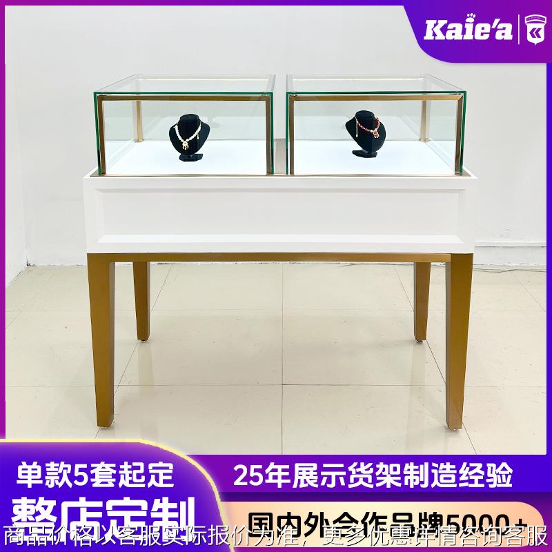 定制奢侈品珠宝展示柜带灯金银首饰连锁店柜台双玻璃盒展柜珠宝柜
