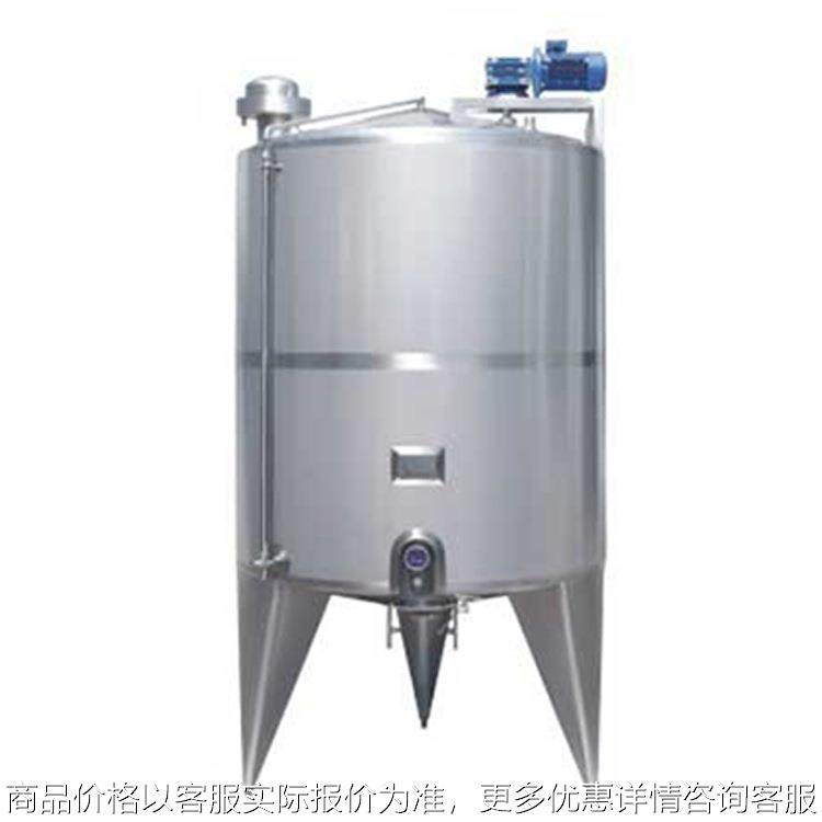 不锈钢储罐大型5000304卫生级储罐储液罐储水罐立式不锈钢储罐,清洗/食品/商业设备,奶罐/储罐,淘宝优惠券,粉丝福利购,淘宝优惠卷