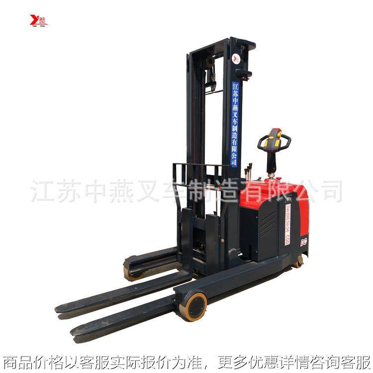 厂家直供 仓储 集装箱用前移式堆高车1吨 1.5吨 2吨叉车,搬运/仓储/物流设备,叉车/搬运车,淘宝优惠券,粉丝福利购,淘宝优惠卷