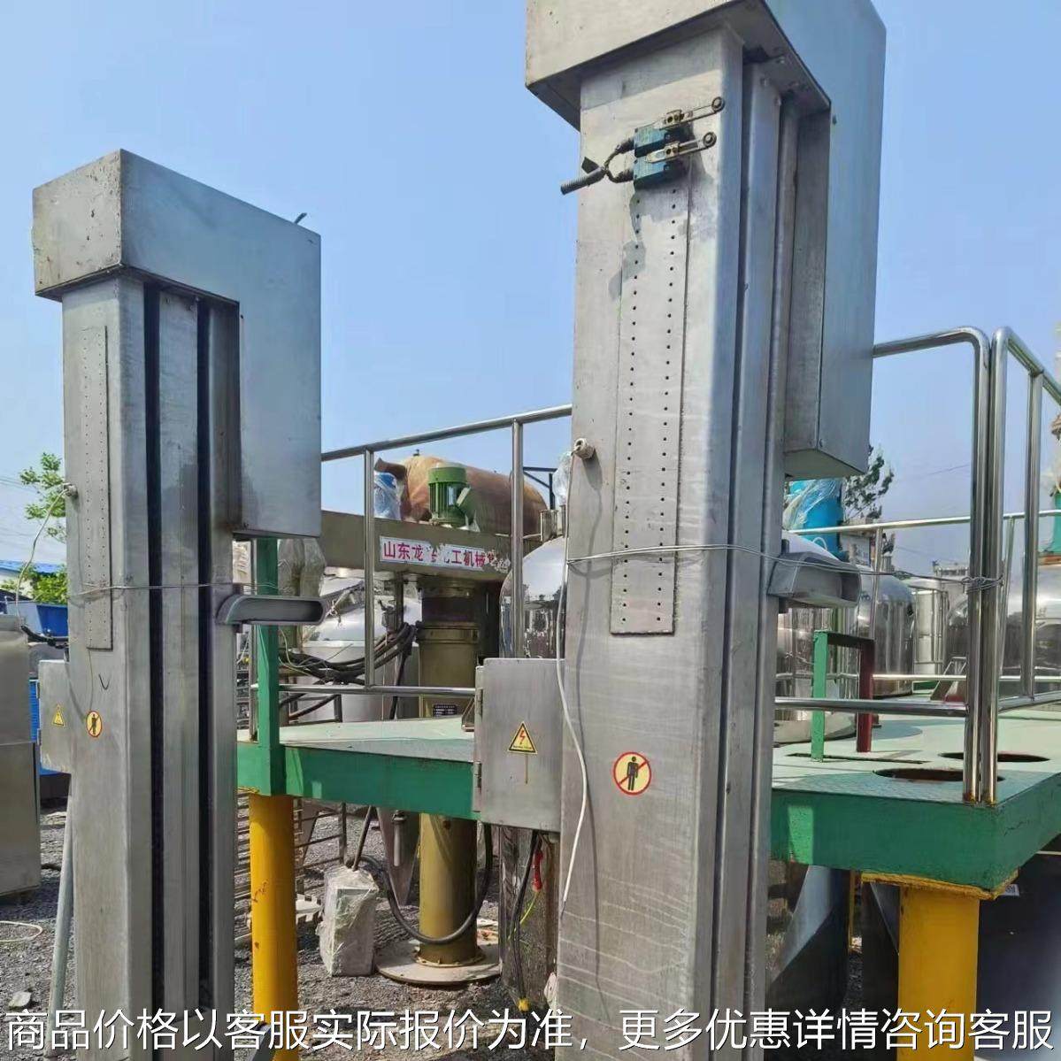 商用不锈钢提升机输送粮食大米自动上料提升机仓库物料提升机,搬运/仓储/物流设备,电梯/传菜机/升降机/提升机,淘宝优惠券,粉丝福利购,淘宝优惠卷