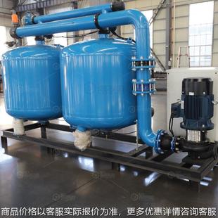 贝特 砂滤罐泳池石英砂多介质过滤器厂家直销 全自动浅层砂过滤器