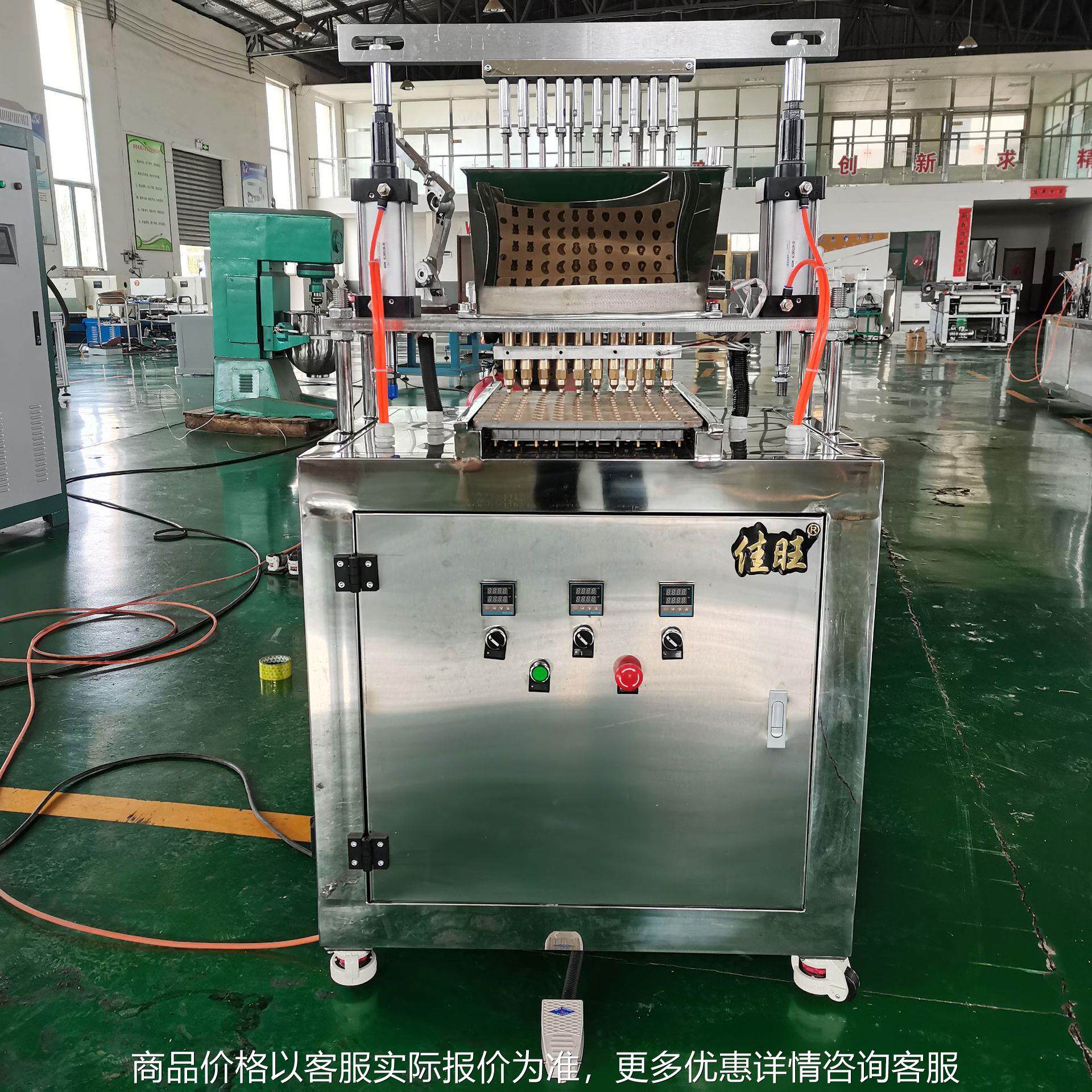 微型糖果机 小型糖果机 家用糖果机 实验室糖果机 小型糖果浇注机