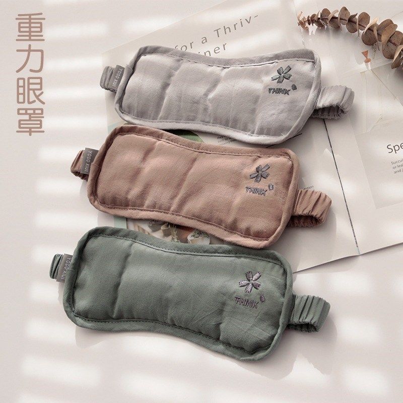 重力眼罩可加热冷敷眼罩护眼遮光学生午休放松黑眼圈提亮蒸汽热敷