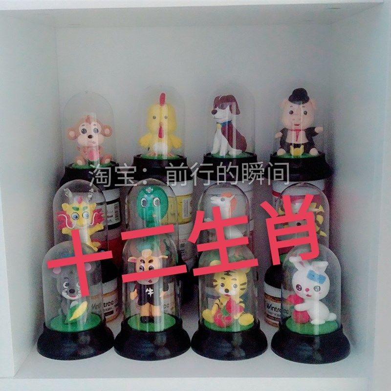 捏面人面塑超轻粘土作业橡皮泥人彩泥手工艺特色十二生肖