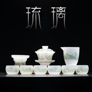 轻奢功夫茶杯家用盖碗高端高档泡茶2024新款 琉璃茶具套装 全套礼盒