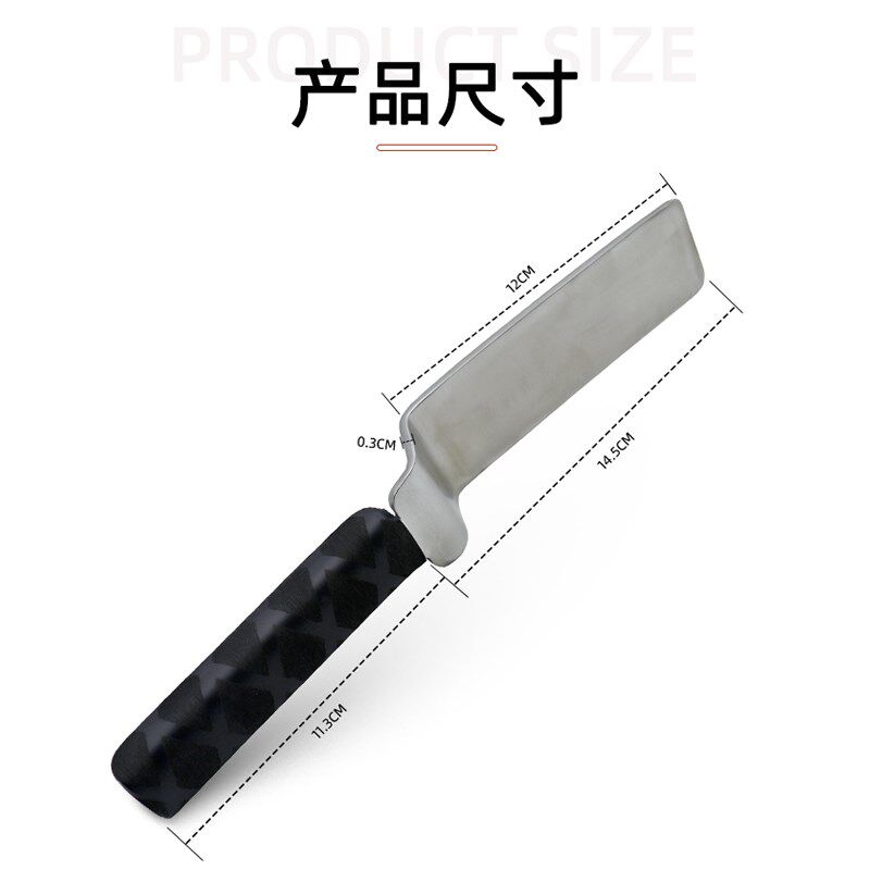 汽车凹陷修复工具免钣金喷漆痕复原车身钣金凹坑敲击垫板