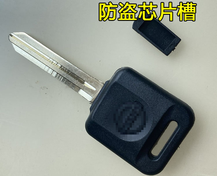 尼骐达 颐达 帕拉丁 轩逸 骊威逍客机械启动钥匙开门