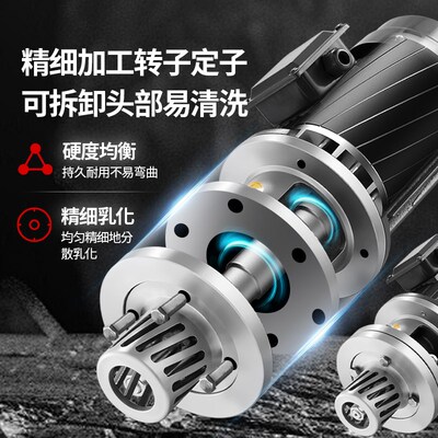 罐底乳化机剪切反应釜式部下均质头融混合搅拌设备