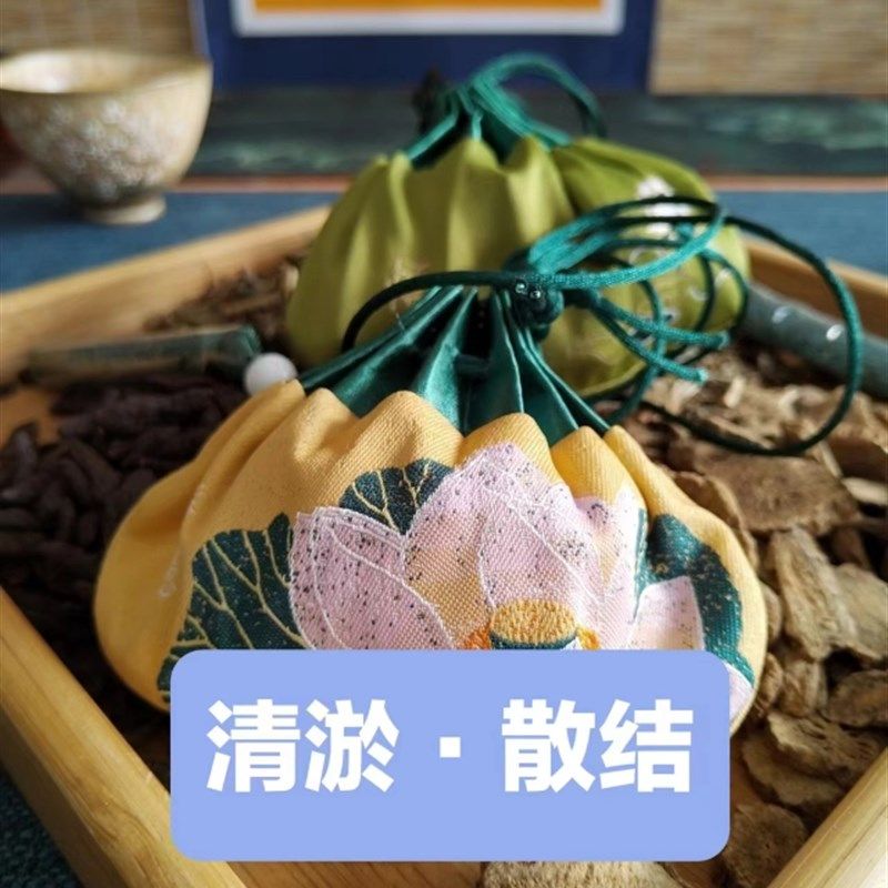 祛淤香囊植物中医散肝消结除气闷香包传统文化草药包香香包