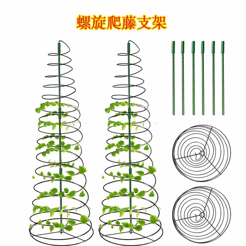 花卉支撑杆养支撑架螺旋架盆栽植物支架可伸缩蔓藤植物爬藤架绿萝