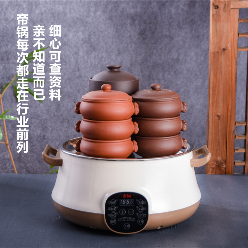 小汽锅鸡迷你云南隔炖罐燕窝虫草人参酒店紫砂炖盅釉气锅