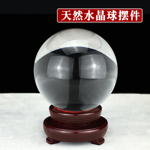 白晶球商铺桌玄关书房乔迁
