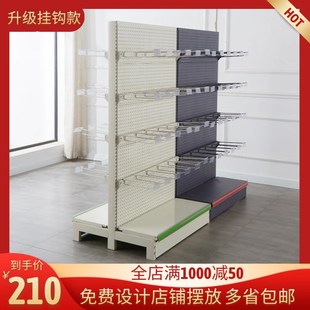 超市货架零食挂钩副食示架便利店袋装食品双线挂钩货架大全