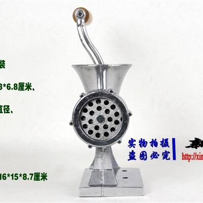 铝合金多功能手动绞肉机肉馅灌肠机磨粉机压面机手摇碎肉机肉末机