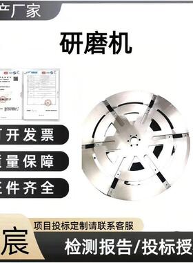 顶力机械M-100闸阀研磨机消防救援专用救援工具