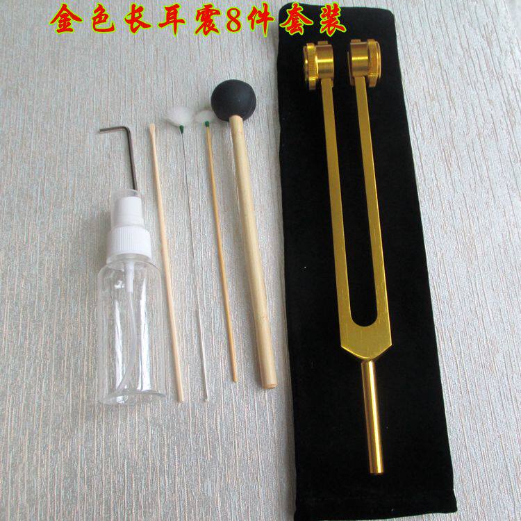 专业采耳工具掏耳朵四川音叉 震铃耳震响夹振佛耳震 采耳响铗