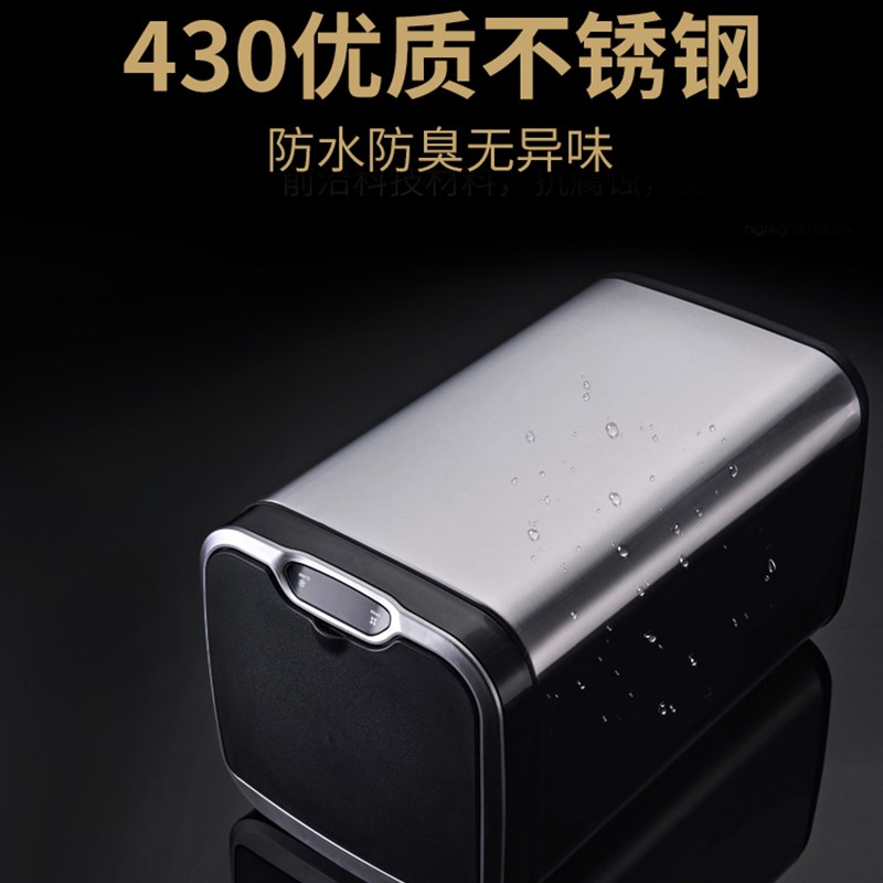 垃圾桶厨房室有盖全自动垃圾筒