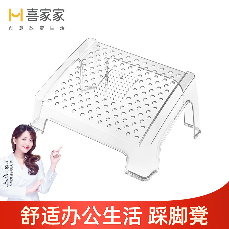 脚踩凳小凳子塑料凳子板凳家用儿童凳,住宅家具,玩具椅/踩脚凳,淘宝优惠券,粉丝福利购,淘宝优惠卷