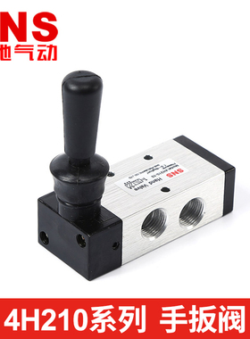 n气动手动h0-0机械气气缸门换向控开关手扳