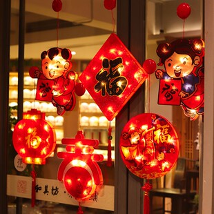 春节过新年e红灯笼小挂饰室内阳台一对电池款带灯发光装饰布置