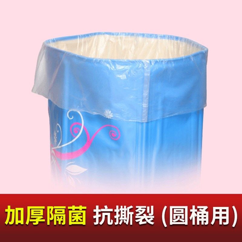 一次性泡澡袋圆形浴盆加厚加大浴桶儿童家用折叠大号婴儿泳池浴袋