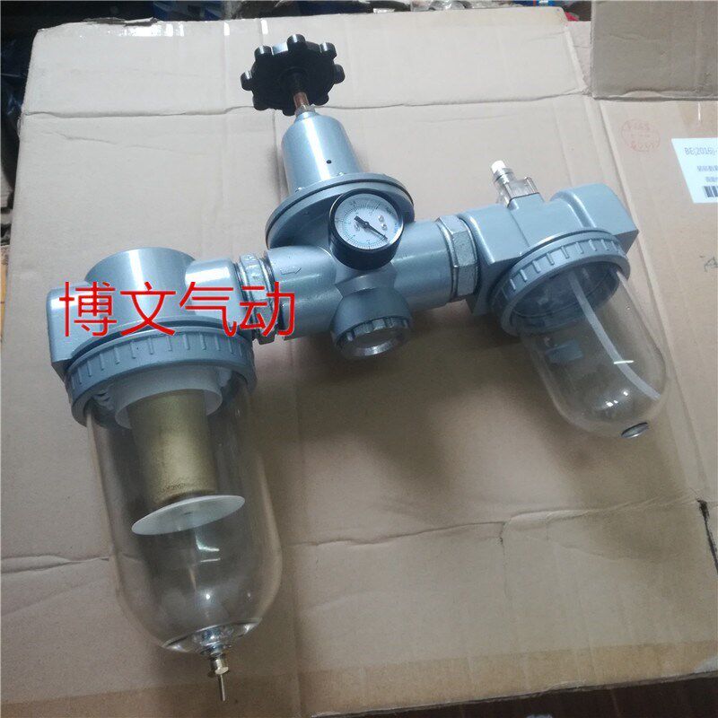 气源处理器三联体 寸过滤油雾组合件