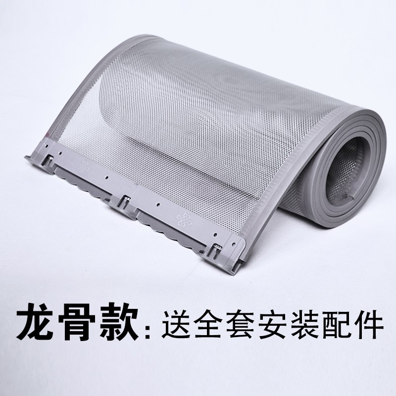 纱网门帘夏季蚊蝇磁性自吸商场磁吸软门帘