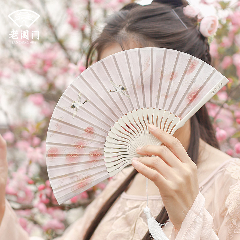 古风折扇仙女汉服折扇玉羽临霞夏季复古风扇折扇中国风汉服女扇