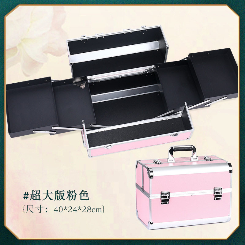 铝合金专业化妆箱美容美发纹绣工具箱化妆箱美甲收纳包