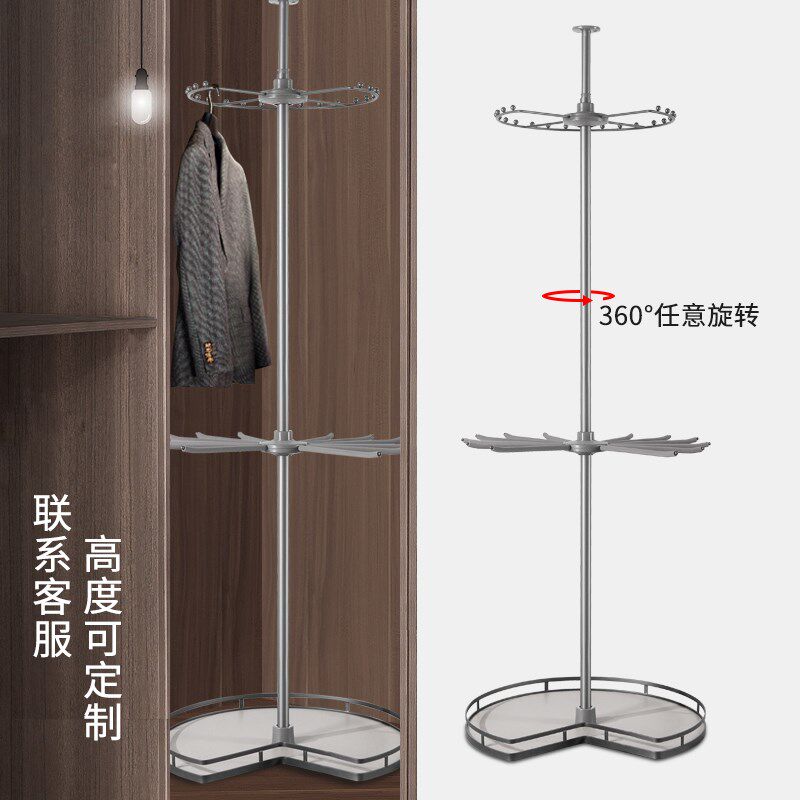 衣柜旋挂衣架角圆形拉篮柜内多功能度衣帽间环形落地裤架