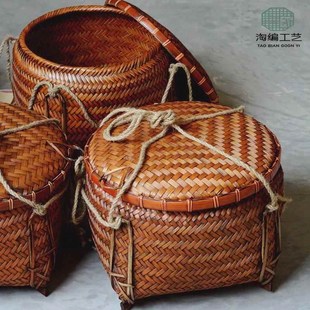 复古竹编箩筐带盖结婚喜事米箩家用老式收纳筐大号竹筐精编竹品