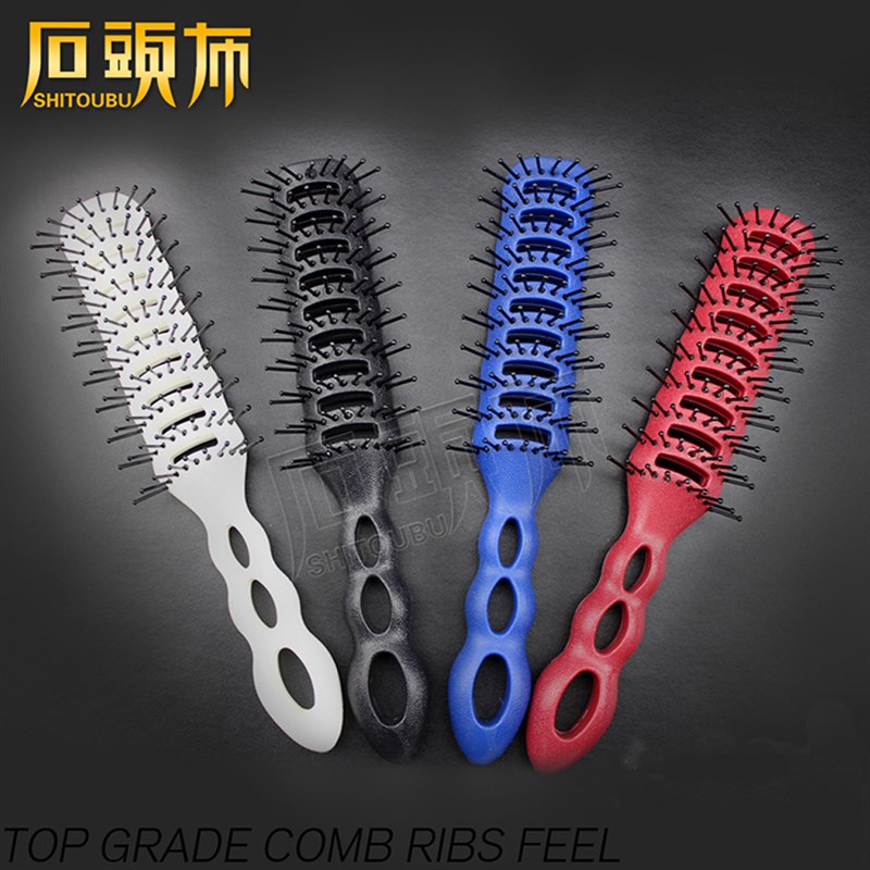 排骨梳 普罗玛斯九排梳 排梳理发梳 卷发梳化妆梳造形梳