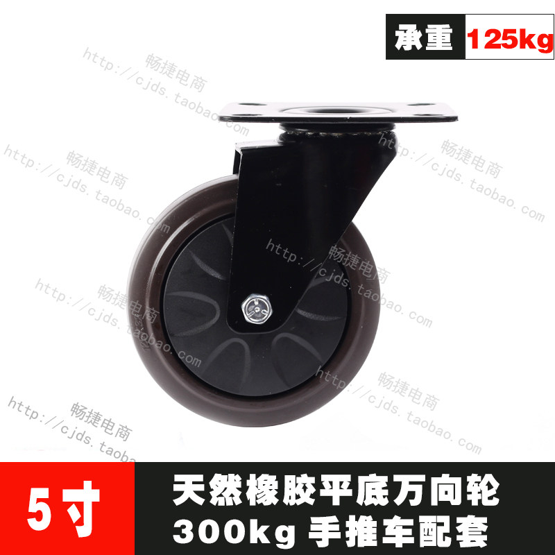 向荣 静音折叠手推车 手推车 可折叠小拉车 搬运车