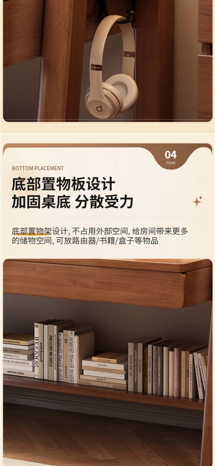 Детская парта 儿童习桌书桌书架一体生家用办公桌卧室床边桌书房桌