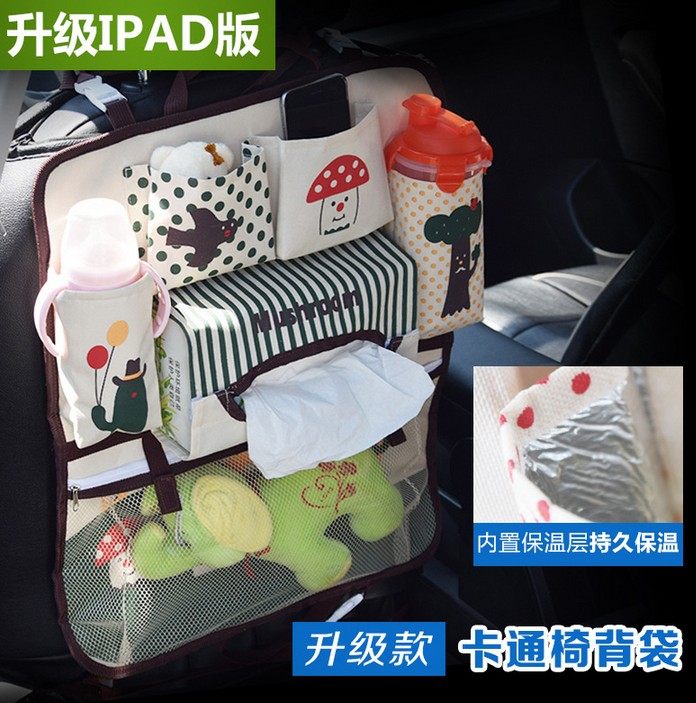 车用多功能汽车车内椅背袋置物收纳杂物袋 婴儿推车挂袋