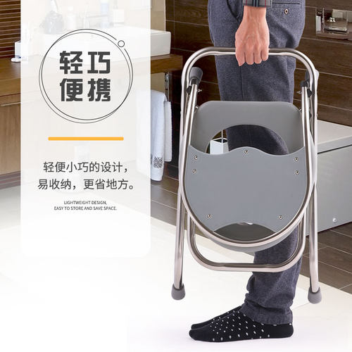 可折叠老人坐便椅孕妇坐便器厕所蹲厕便凳残疾人蹲便椅