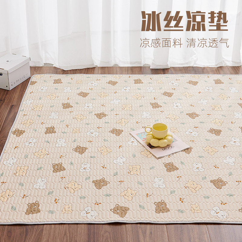 冰丝儿童地垫宝宝爬行垫婴儿乳胶凉垫可折叠凉席夏季午睡垫