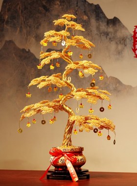 摇钱树金钱树发财树工艺品装饰店铺开业招财酒柜玄关高端