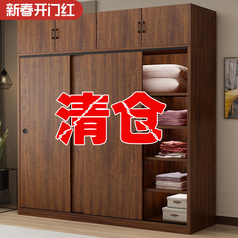 衣柜出租房用简约现代推拉门小户型免安装柜济型