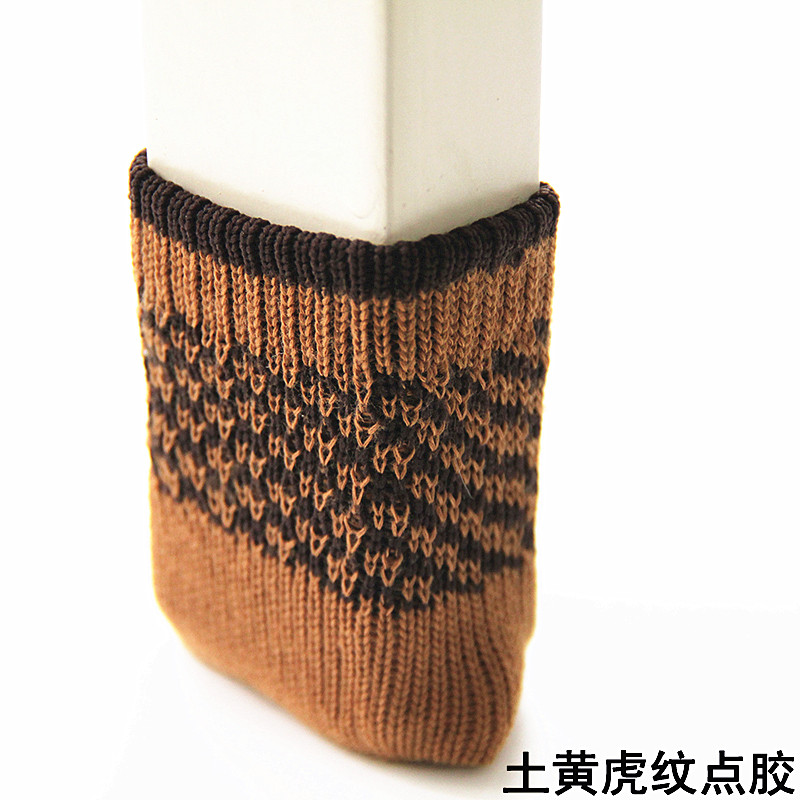 只 椅子脚套凳子地板保护套加厚耐磨滑静音凳子脚套桌椅,居家布艺,桌椅脚套/桌脚垫,淘宝优惠券,粉丝福利购,淘宝优惠卷