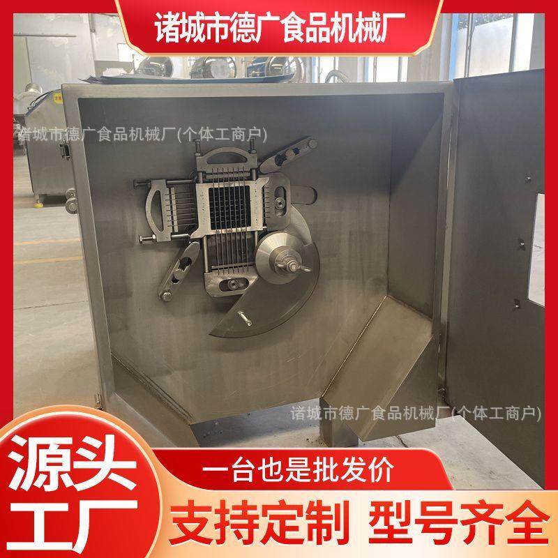 350型腱子肉切丁机水果罐头芋头切块机香菇酱切丁设备,清洗/食品/商业设备,其他食品加工设备,淘宝优惠券,粉丝福利购,淘宝优惠卷