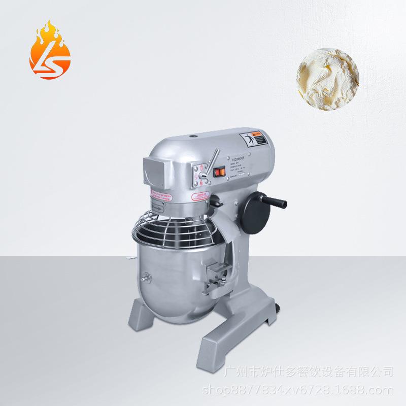 烘焙商用搅拌机电动拌馅奶油打蛋机和面机揉面粉烘焙机械设备出口