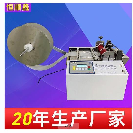 全自动PVC膜多角度旋转裁切机织带松紧带梯形切带机魔术帖裁剪机