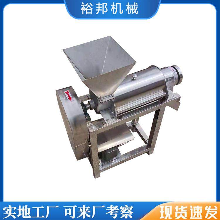 柠檬苹果榨汁机 工业丝瓜生姜榨汁机 辣椒洋葱大型螺旋榨汁机,清洗/食品/商业设备,果蔬加工设备,淘宝优惠券,粉丝福利购,淘宝优惠卷