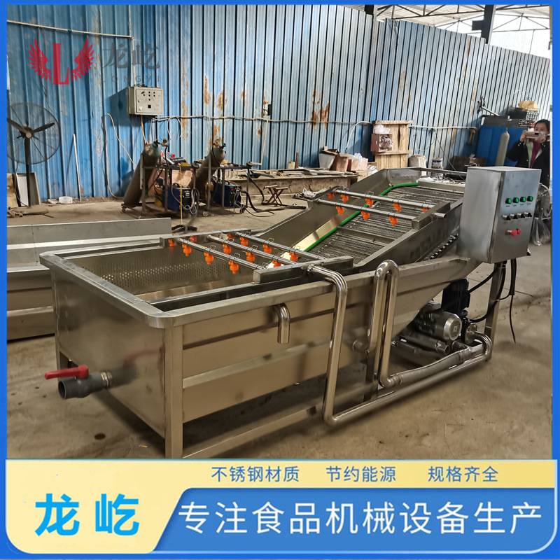 现货螺蛳粉洗袋机食品加工清洗风干线全自动袋装麻辣烫清洗线包邮