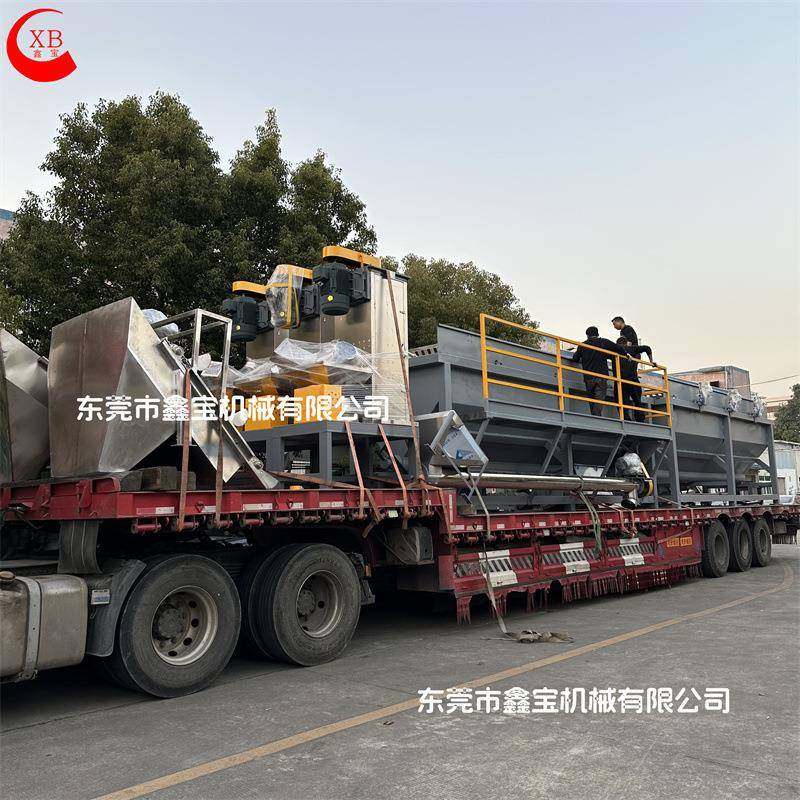 整套ABS塑料清洗甩干生产线 破碎料沉浮分离漂洗槽 不锈钢盐水池,五金/工具,制袋机,淘宝优惠券,粉丝福利购,淘宝优惠卷